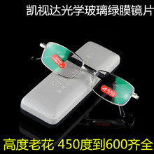 �����������Ӵ��ѧ��������Ĥ�ϻ��� ��ƣ�͸߶�600�����۾�����