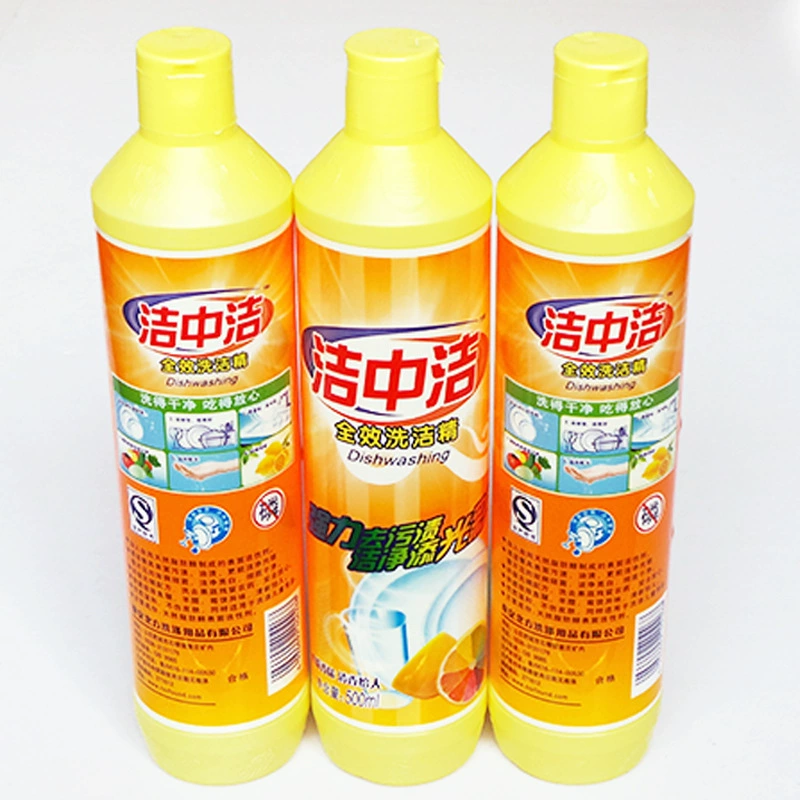 Универсальное чистящее средство в бутылке 500 мл, синее, удаляет жир, с низким пенообразованием, легко смывается, моющее средство для общепита