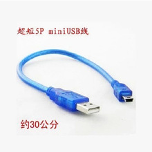 ͸���{USB���D5P��USB�DT�;�ȫ�~�����ι�����V3�֙C�ӿڔ�����