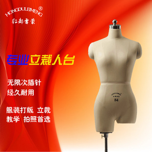 �t�����ɇ���Ů������ģ���b��������̨ģ�����w�ü�����ģ�ص���