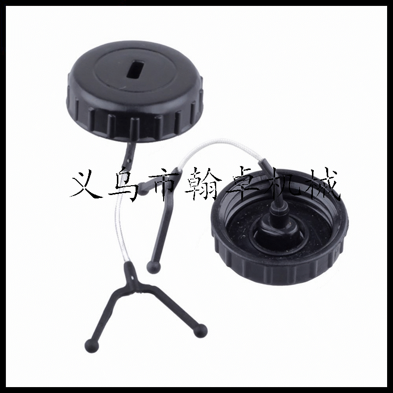 MS017 018 180 170机油盖 燃油盖 汽油盖油锯汽油链锯 翰卓