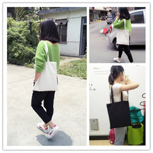 DIY手绘空白纯色小清新购物礼品单肩包学生书包通勤帆布包印logo