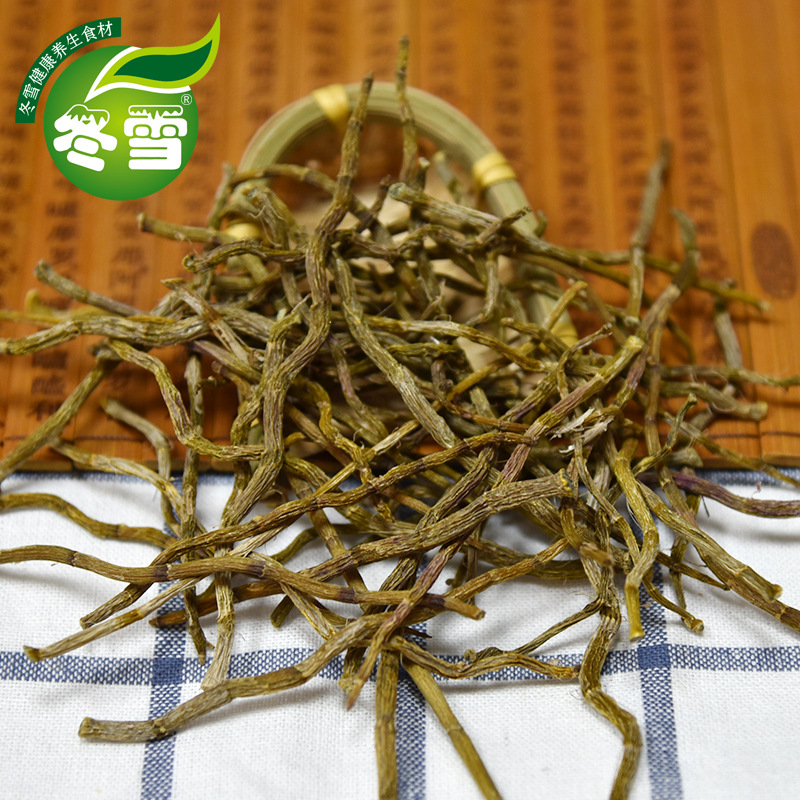 【铁皮石斛干条】石斛干条 牙条新货直批淘宝货源全国招代理