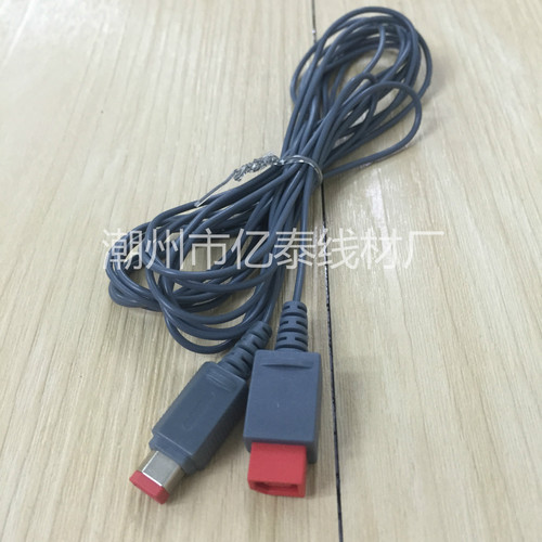 Nintendo Wii U somatosensory game wired infrared signal receiver sensor stick sensor strip connection extension cable