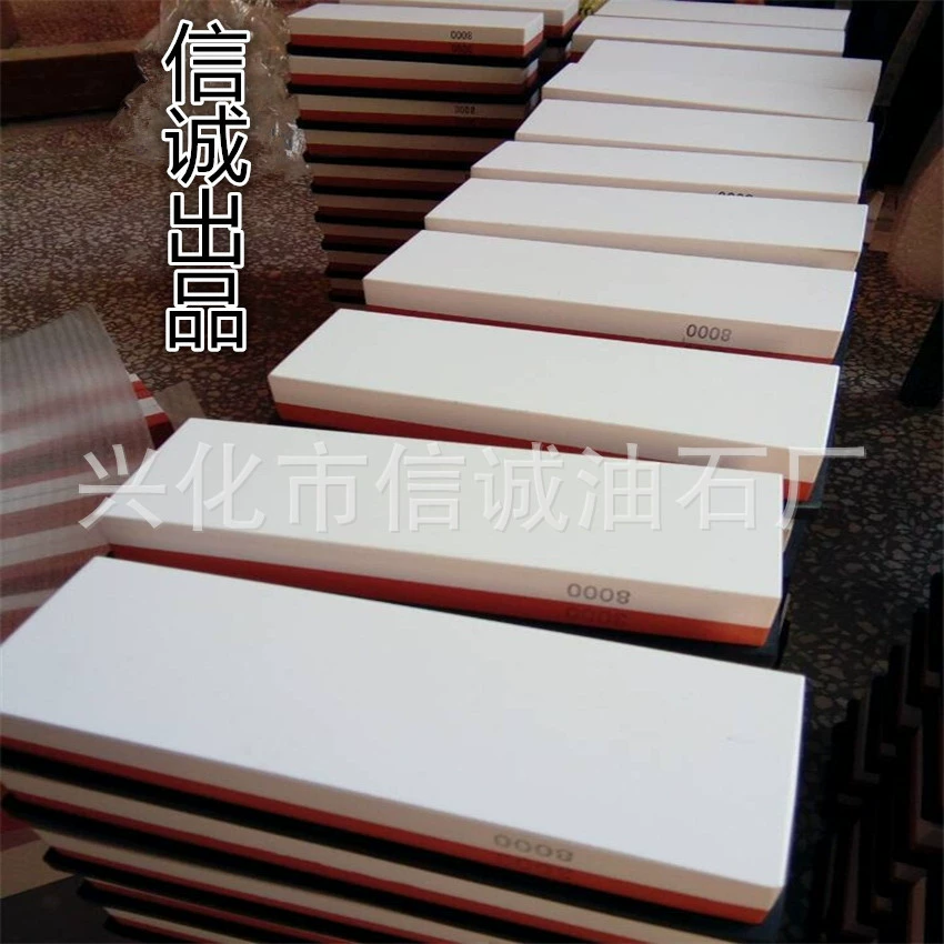 Мы не такие, как фактический стандарт. 3000 #8000 # Двусторонний точильный камень 6-сторонняя водяная шлифовка и полировка экспортное качество закончено