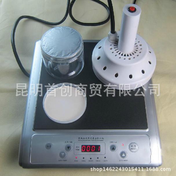 电磁感应铝箔封口机适用直径15-100mm  PP PET PE 玻璃等材质瓶罐