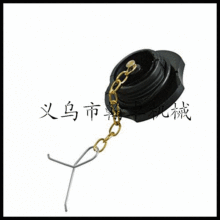 MS070 090���͸� ȼ�͸� ���͸� ����� �;��������HZPJ