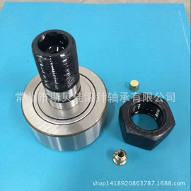 滚针轴承;圆柱滚子轴承;推力滚子轴承