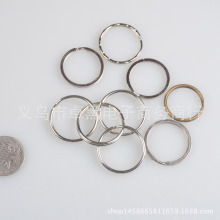 厂家直销 金属钥匙环 钥匙圈 铁圈 单圈双圈 钢丝圈 现货批发