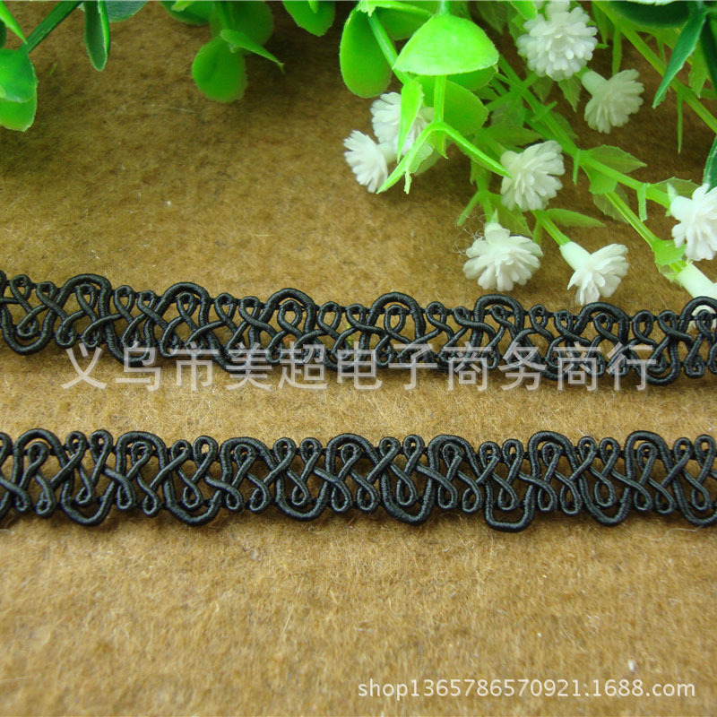 1cm包心线水溶刺绣蕾丝花边黑色项链饰品手工裙摆洛丽塔裙摆辅料