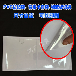 PVC͸�����z������ �������D����R �Է��z�˺��� ���z����