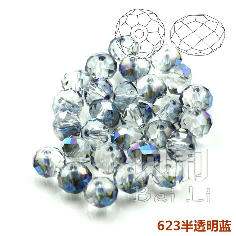 Half -transparent blue
