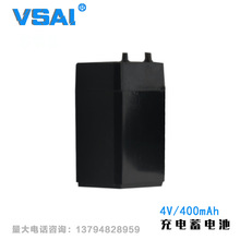 4V蓄电池400MAH电动玩具台灯手电筒电蚊拍应急灯铅酸电池厂家批发