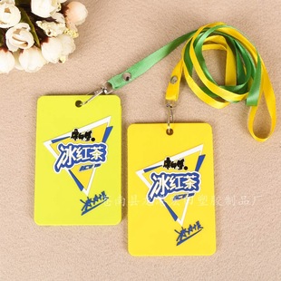 PVCܛ�z��ͨ���� �y�п��׹������� �W���T������ ���嶨��