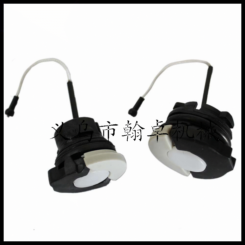 MS250 361 381 251 380 440燃油盖 机油盖 汽油盖 油锯链锯配件