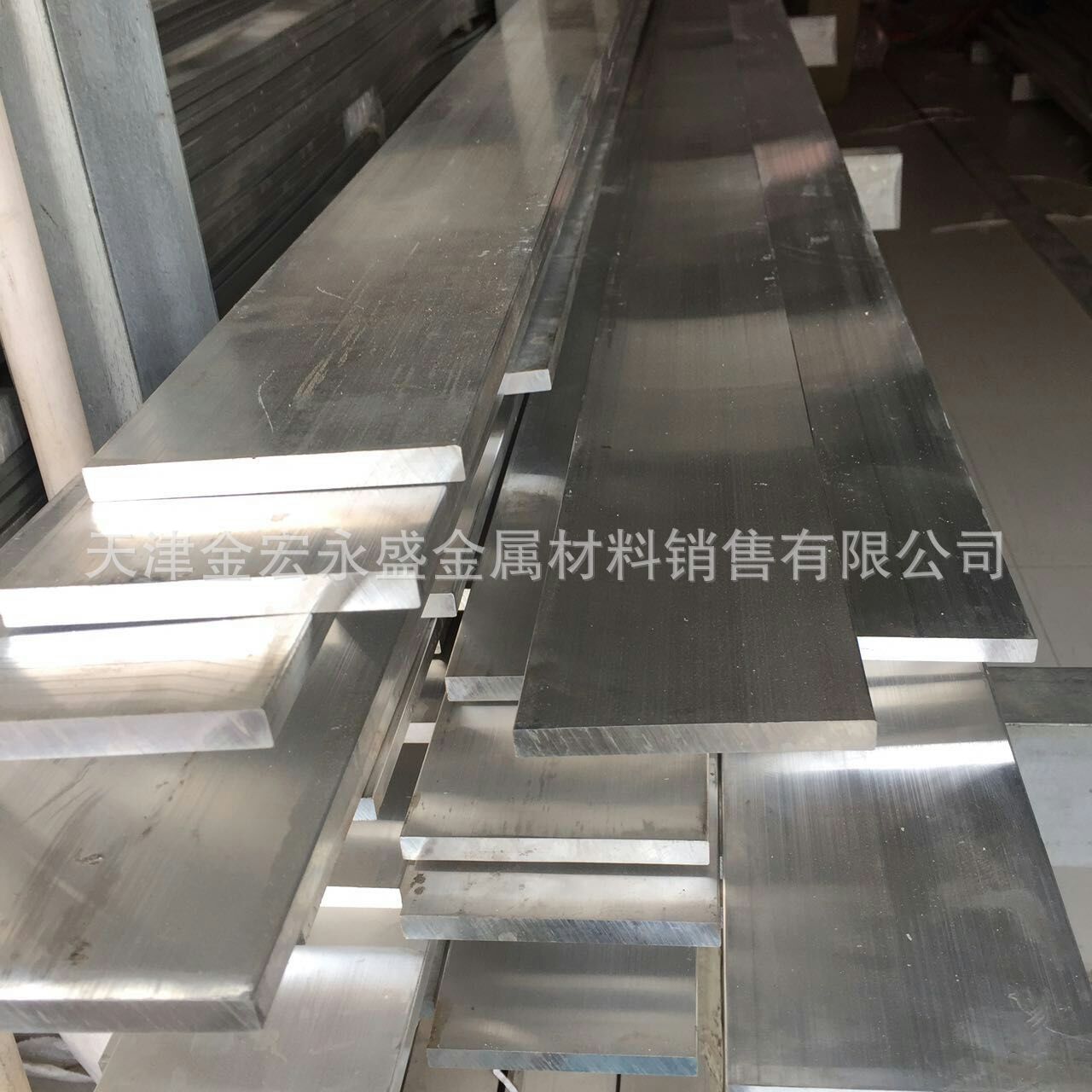 【LMY铝排】   导电铝排 1060 1070 规格 价格请咨询15022114118