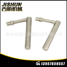 ���S���a��D��呴��P䓼t�_�~�F���N�aƷ�Ɂ�Ӷ�Һ�����^���