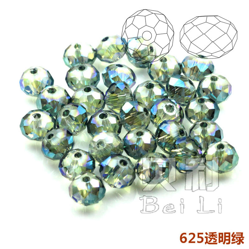 Transparent green