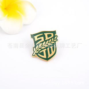 ���Q���½��ٵ�������ϵ���ṩ��Ʒlogo���F���Ƅ�����ᘄ������