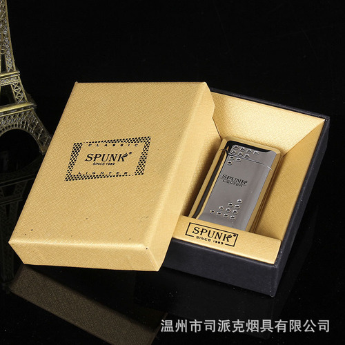 Wholesale Cigarette Lighter Gift Box Creative Personalized Cigarette Lighter Packaging Box Universal Empty Box Windproof Cigarette Lighter Packaging Box