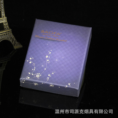 Wholesale Cigarette Lighter Gift Box Creative Personalized Cigarette Lighter Packaging Box Universal Empty Box Windproof Cigarette Lighter Packaging Box