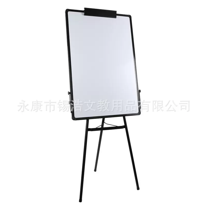 跨境60*90CM黑板告示板办公三脚架书写板支架式升降夹纸磁性白板