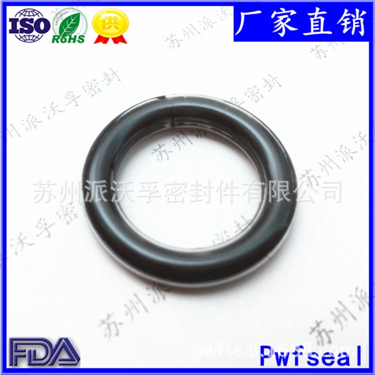 Outsourcing double -layer transparent FEP/PFA black fluorine glue…
