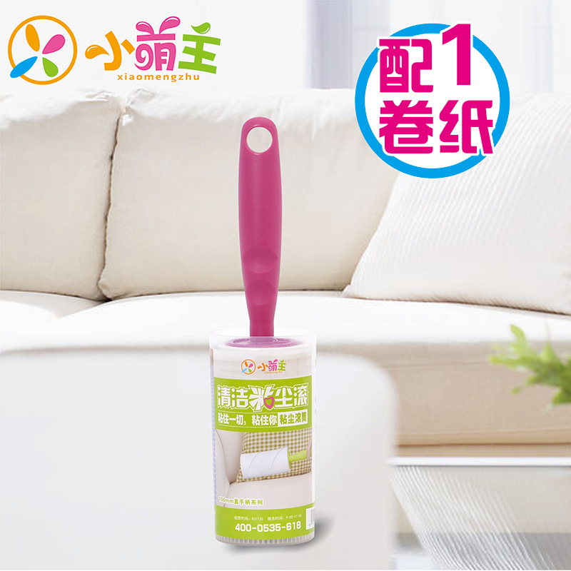 家居10cm可撕式粘尘纸粘毛器除尘纸粘尘滚筒斜撕衣服滚刷厂家批发