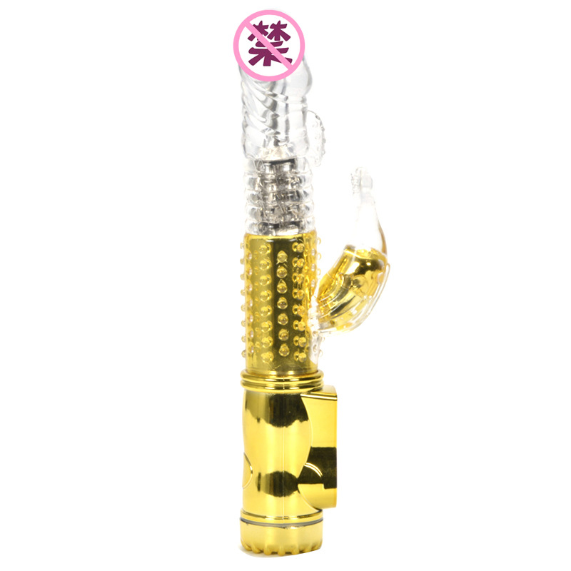 Juguetes sexuales al por mayor sirena galvanoplastia colorido swing vibración Conversión de frecuencia sexy beads stick masturbación femenina dispositivo