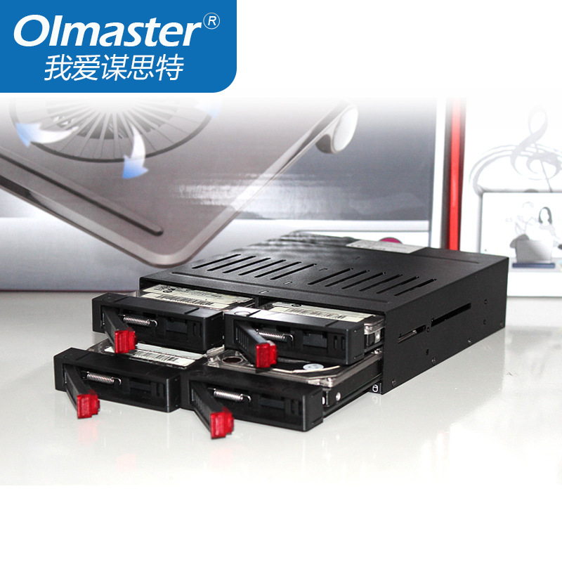 Caja de disco duro de cuatro discos chasis caja de disco duro multi-disco SATA caja de disco duro incorporada venta directa de fábrica entrega de una pieza