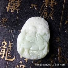 ����{��������ʯ����헉� �{�����R�Ϸ����������؛Դ���l