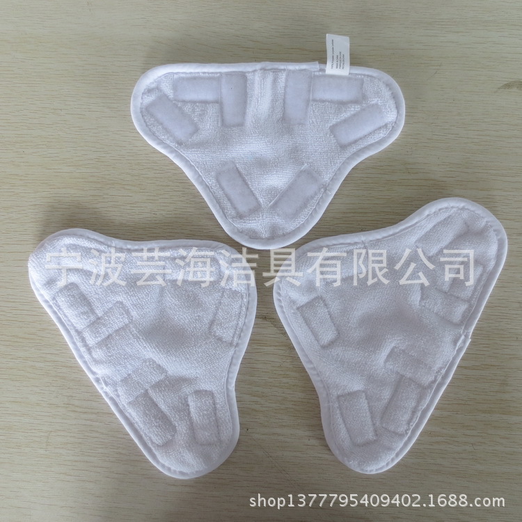 Limpieza X5 vapor fregona plana cubierta de tela accesorios H2O trapo tiburón triángulo fregona tiburón reemplazo almohadilla fregona