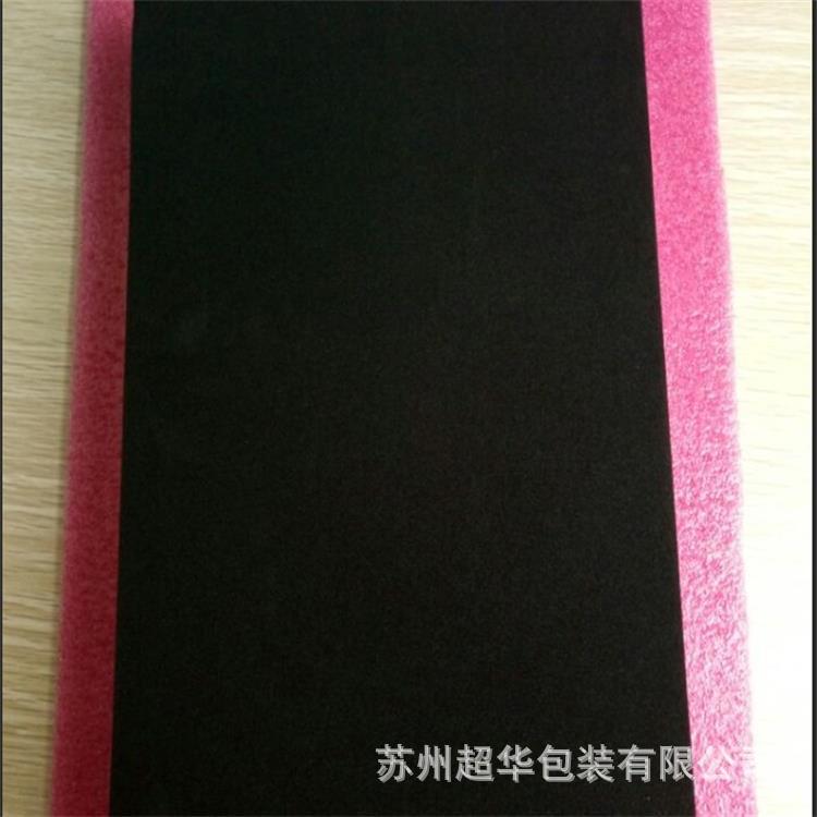泡棉垫 防火泡棉 防静电 压模冲型 苏州厂家供应