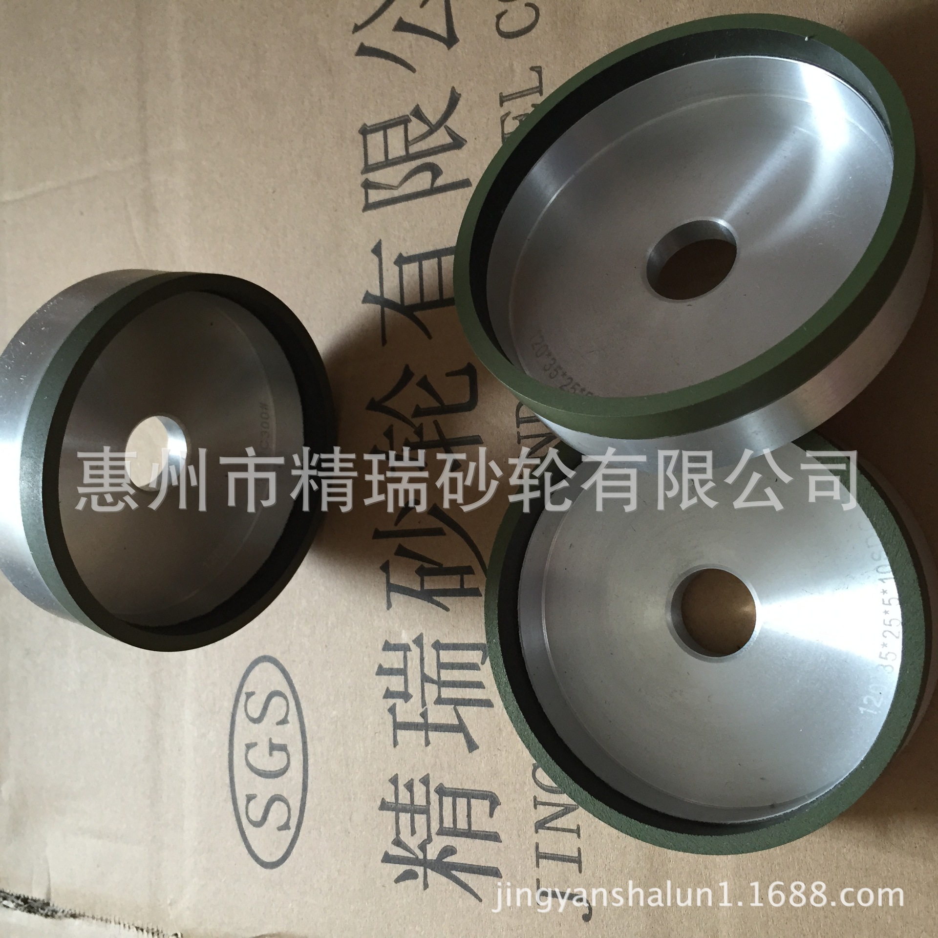 钻石砂轮金刚石砂轮,金刚石树脂砂轮，加强边砂轮切割磨边订砂轮