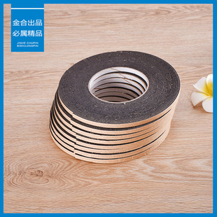 EVA�����z��  EVA�����z��ɫEVA�����z������EVA�z�|  �p���z