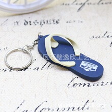 ��Ʒ���] ���������Ͽ�ʽ��Ь耳׿� ����pvcܛ�z耳׿ے�����