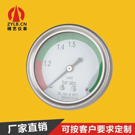 压力表;双金属温度计;压力计