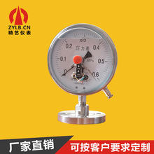 ���������������m��Ĥ늽��c������������������|0.6MPa���Sֱ�N