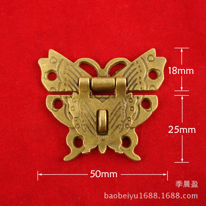 M731合金仿古蝴蝶锁扣 木箱礼盒首饰盒单孔搭扣合金锁扣可上锁DIY