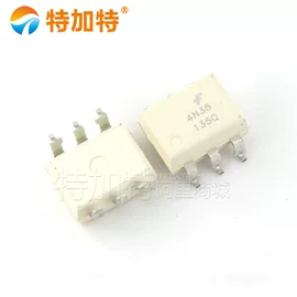 连接器;射频电缆;集成电路