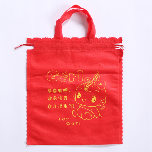 Pack of 20 Happy Egg Bags Baby Shower Gift Box Full Moon Birth Gift Box Wholesale Candy Box Non-woven Fabric