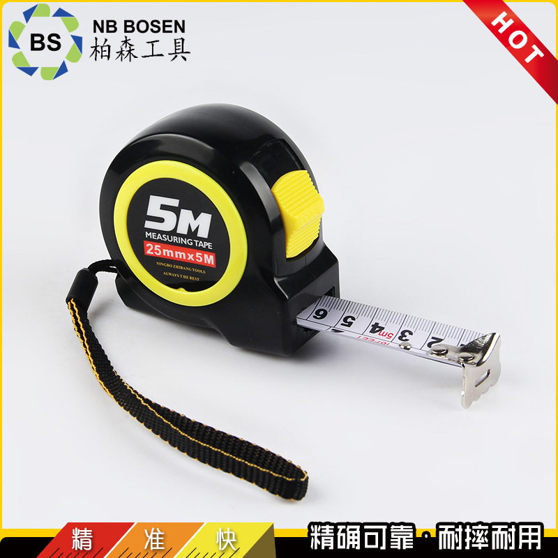 供应多规格3/5/7.5/10米塑料加厚胶套钢卷尺品质