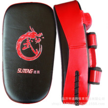 速腾弓形靶 拳击散打搏击弧形脚靶子 手拿方形靶 背部加棉垫