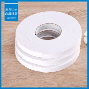 �S��EVA�����z�� 5MM���ɫEVA���ކ����z�� EVA�p���z��