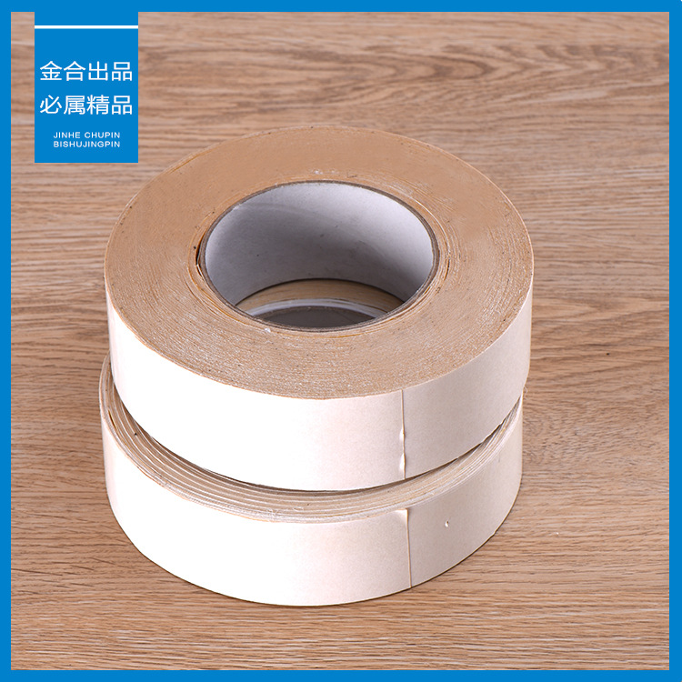 供应普通双面黄胶 热熔双面胶 各种规格现货 棉纸胶带定 做海绵胶