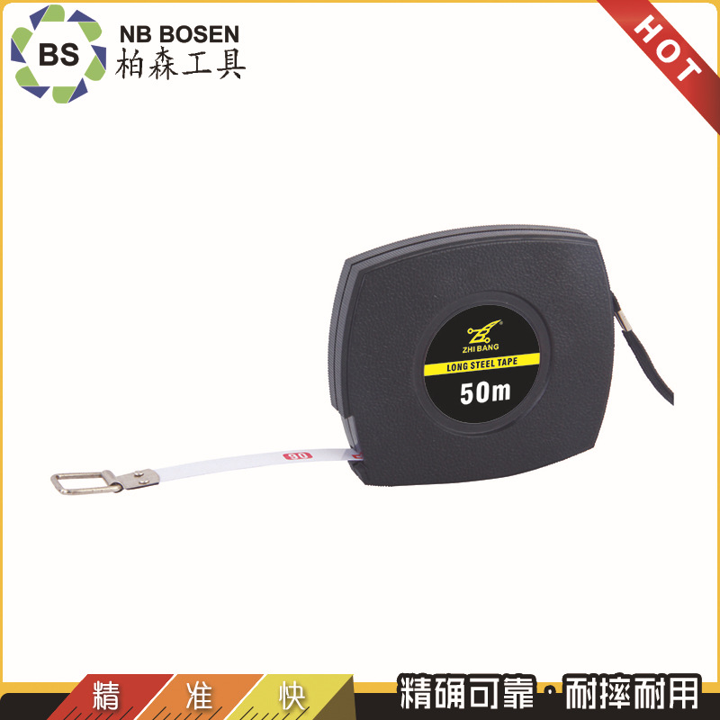 量具厂低价批发ZB-J15系列高强度盒式长钢卷尺