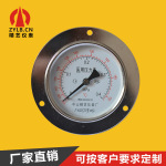 灭菌器压力表医用压力表轴向带前边Y-100ZT 0.4MPa M14*1.5厂销