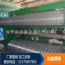 �V�ݽ��Ĵ������� �ȇ�������늺��W ��\ �F�z�W Ҏ���Rȫ