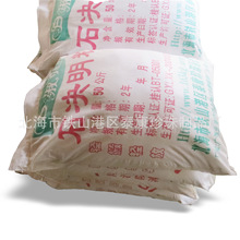 ��ʯ�Q�����U�~����ؐ���ș�Įa��ֱ�������B�Zʳ�B�Z�~ζ�W�^