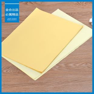 �����޼��p�������z�� �p�漈�z���Џ� �p���z�S�׊A���z��